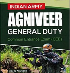 Agniveer General Duty Common Entrance Exam (CEE)